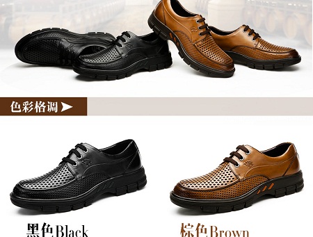 网上买鞋子去哪个网站好-第1张图片